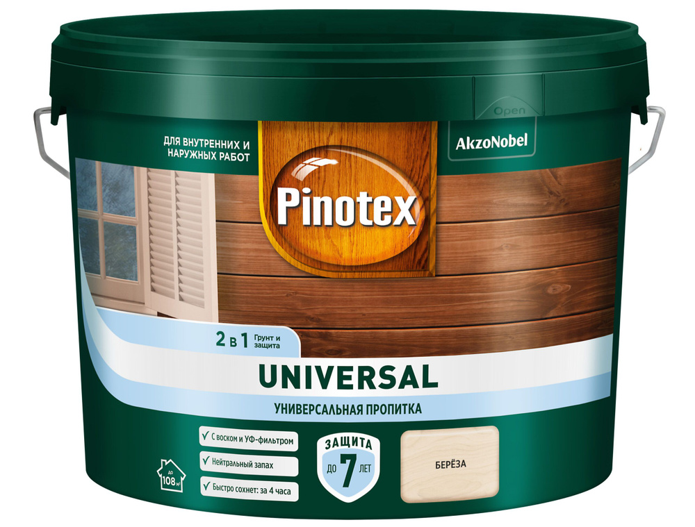 Пропитка Pinotex Universal 2 в 1 Береза 9л #1