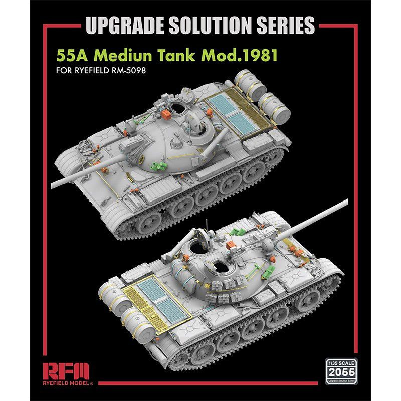 Дополнения для сборных моделей RFM Upgrade set for 5098 T-55A, масштаб 1/35  #1