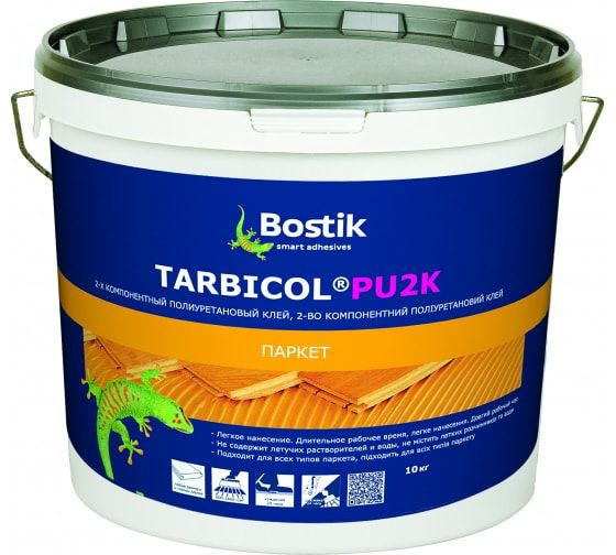 Bostik клей для паркета полиуретановый двухкомпонентный TARBICOL PU 2K 10 кг 30615386  #1