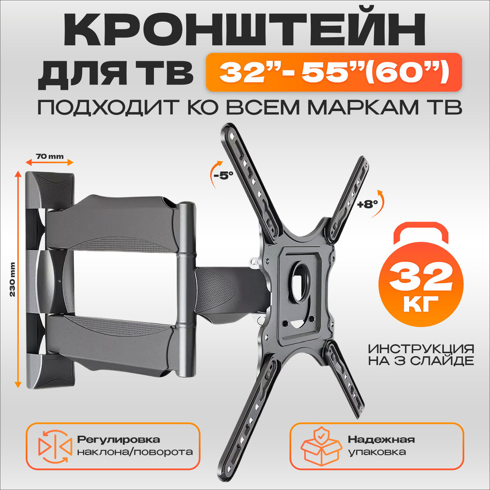 Телевизоры и видеотехника – купить телевизоры и видеотехнику в интернет ...