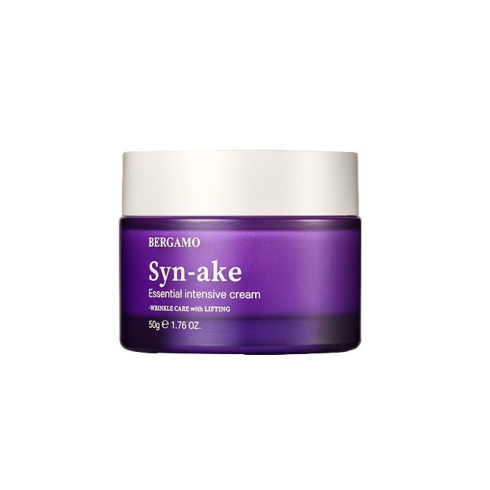 BERGAMO Syn-Ake Essential Intensive Cream антивозрастной крем для лица с пептидом змеиного яда, 50 г #1