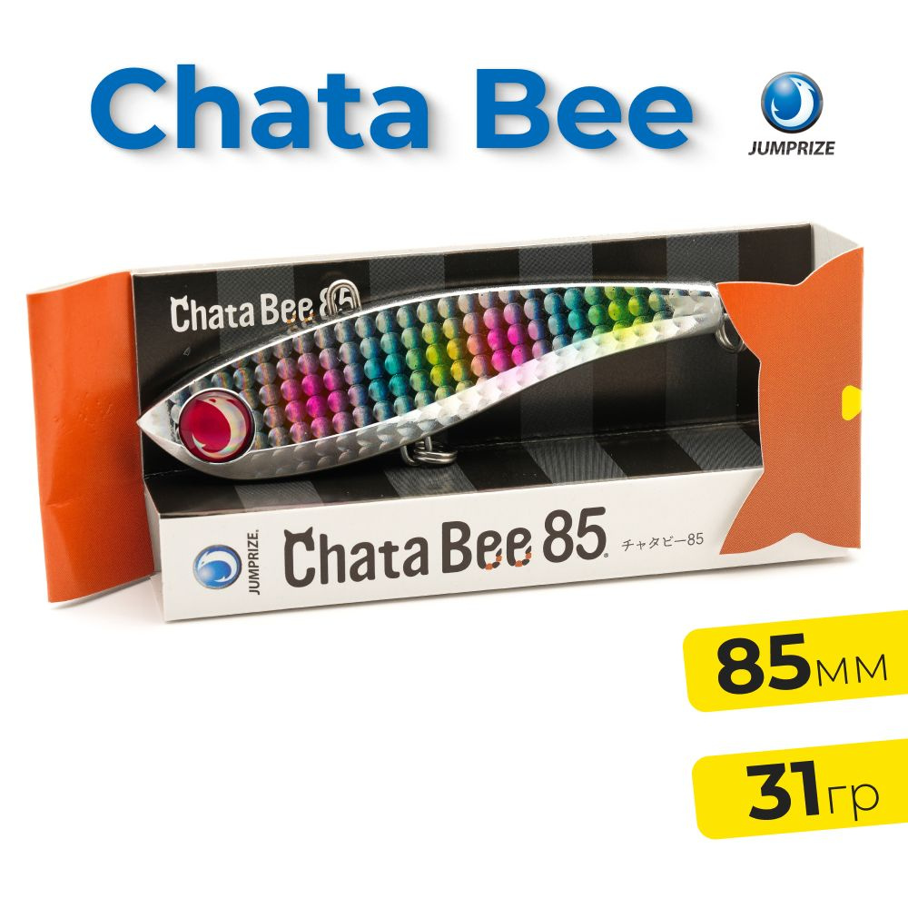 Виб Jumprize Chata Bee 85mm 31g #01 #1