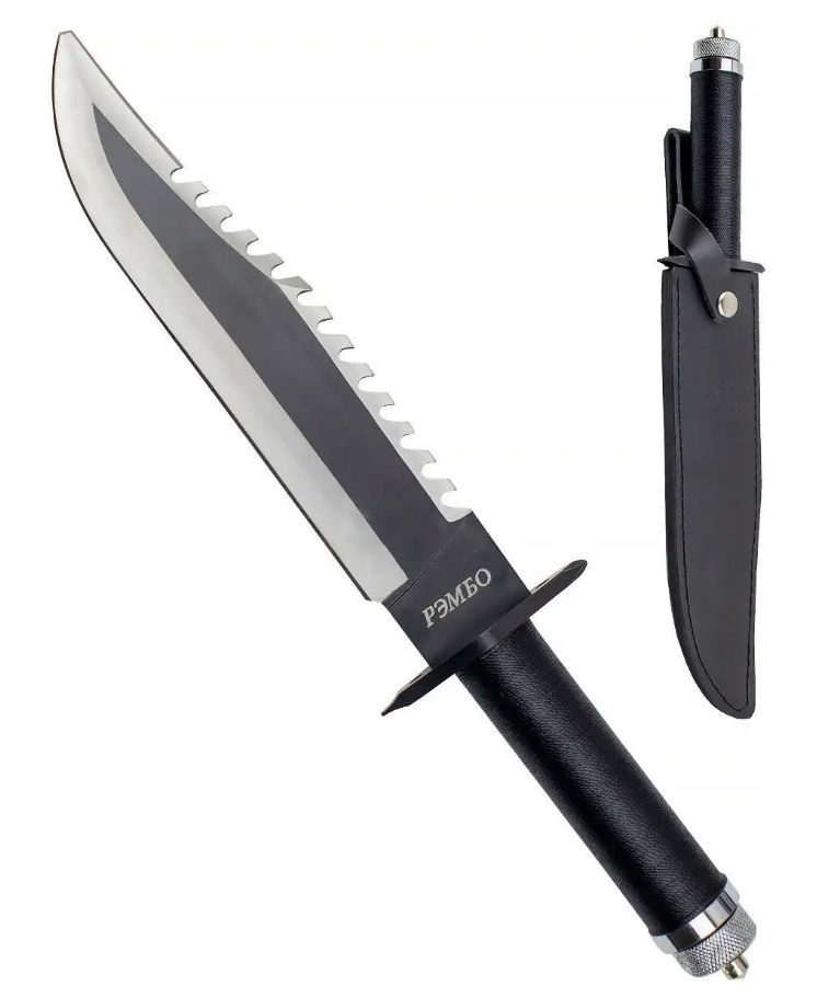 Pirat Нож туристический, длина лезвия 25 см #1