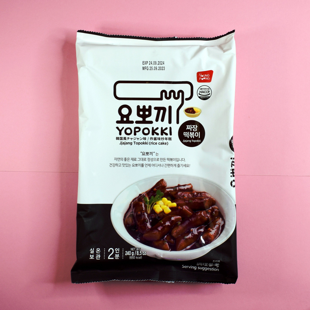 YOPOKKI TOPOKKI BLACK SOYBEAN SAUCE / Рисовые клецки (топокки) с соусом Чачжан / 240г.  #1