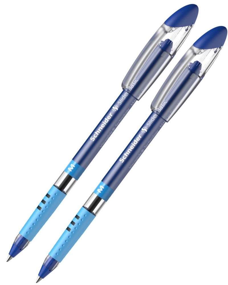 Schneider Набор ручек Шариковая, толщина линии: 0.5 мм, цвет: Синий, 2 шт.  #1
