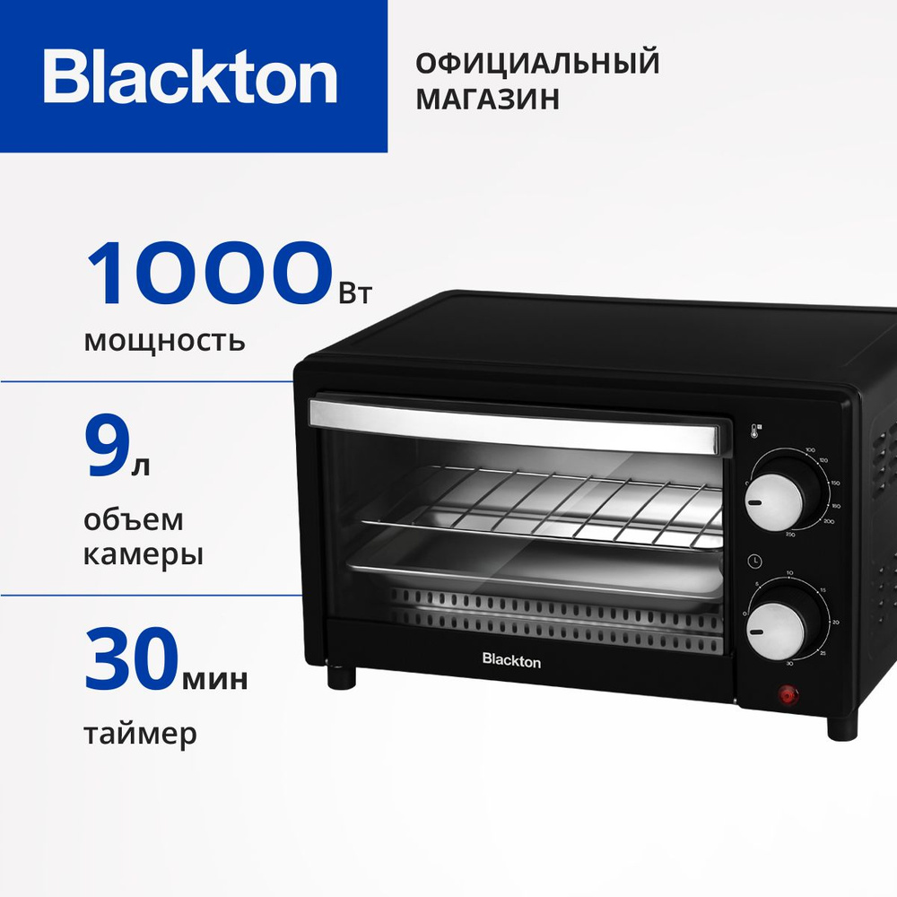 Мини-печь / духовка электрическая настольная Blackton Bt EO1001W Черная  #1