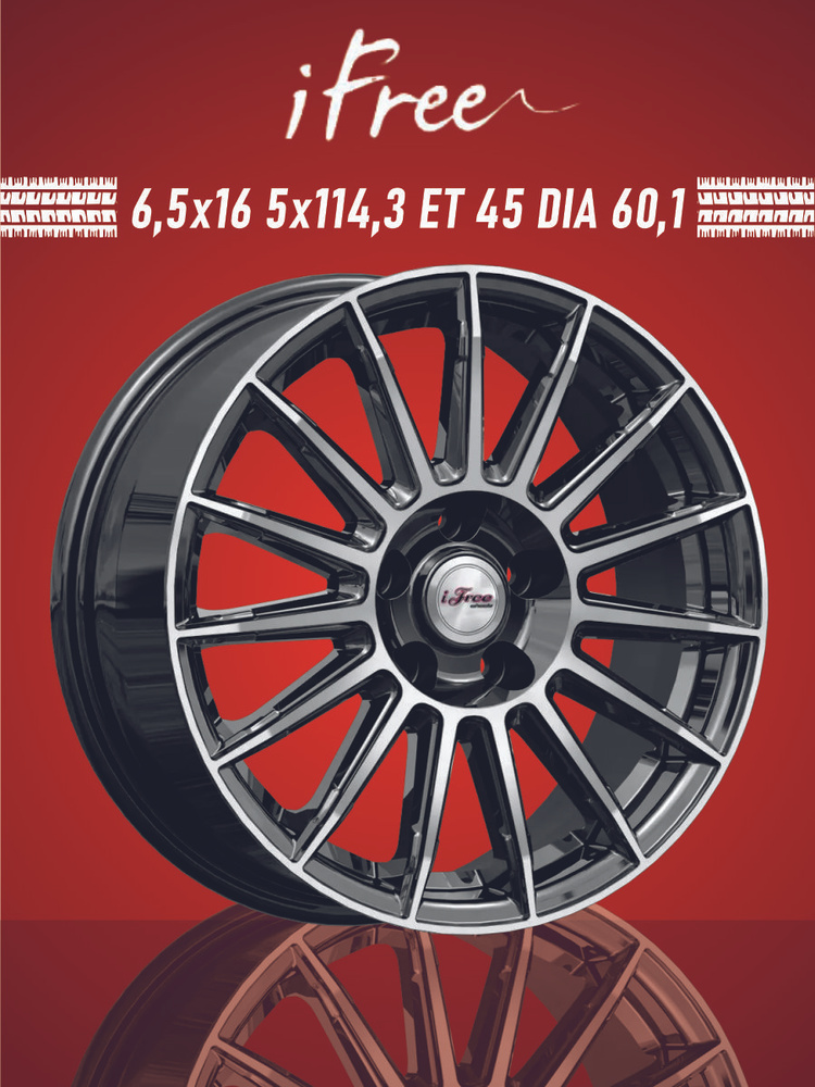 iFree Азур Колесный диск Литой 16x6.5" PCD5х114.3 ET45 D60.1 #1
