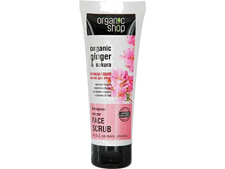 Скраб для лица Organic Shop Ginger Sakura #1