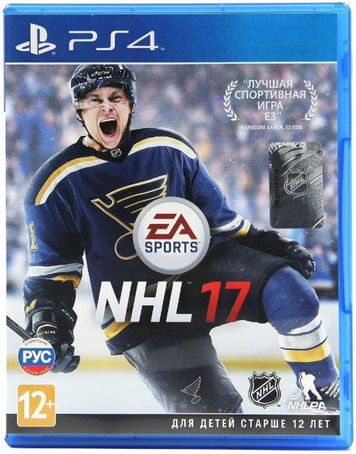 Игра NHL 17 (PlayStation 4, Русские субтитры) #1