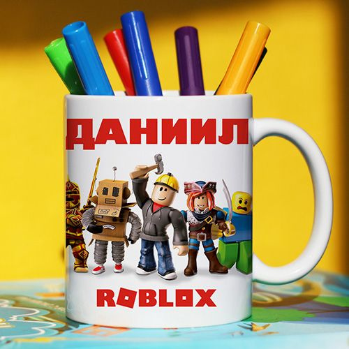 Кружка "Даниил roblox (Роблокс)", 330 мл, 1 шт #1