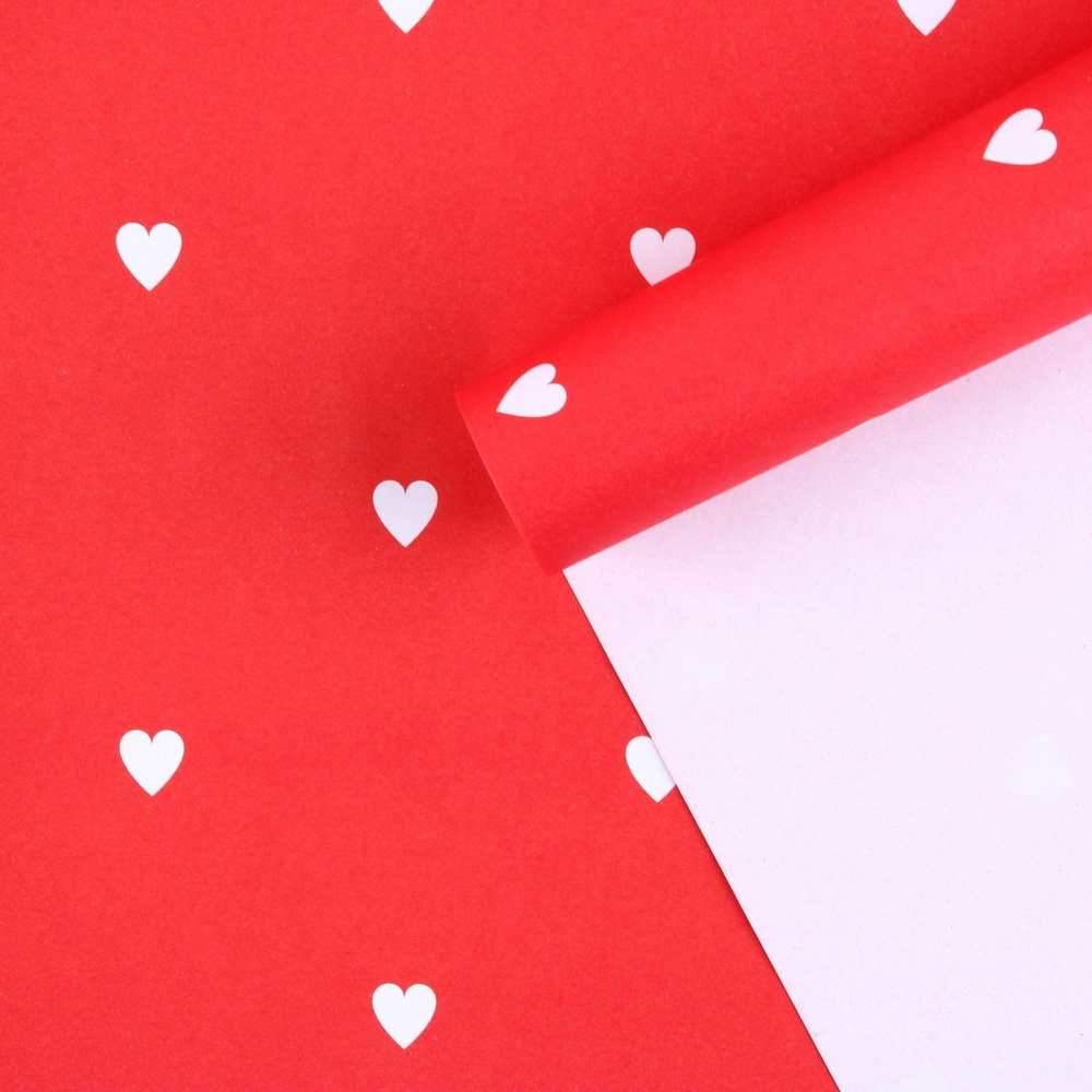 Бумага упаковочная крафтовая с сердечками "Сердце для тебя", 50х70 см, 2 листа.  #1