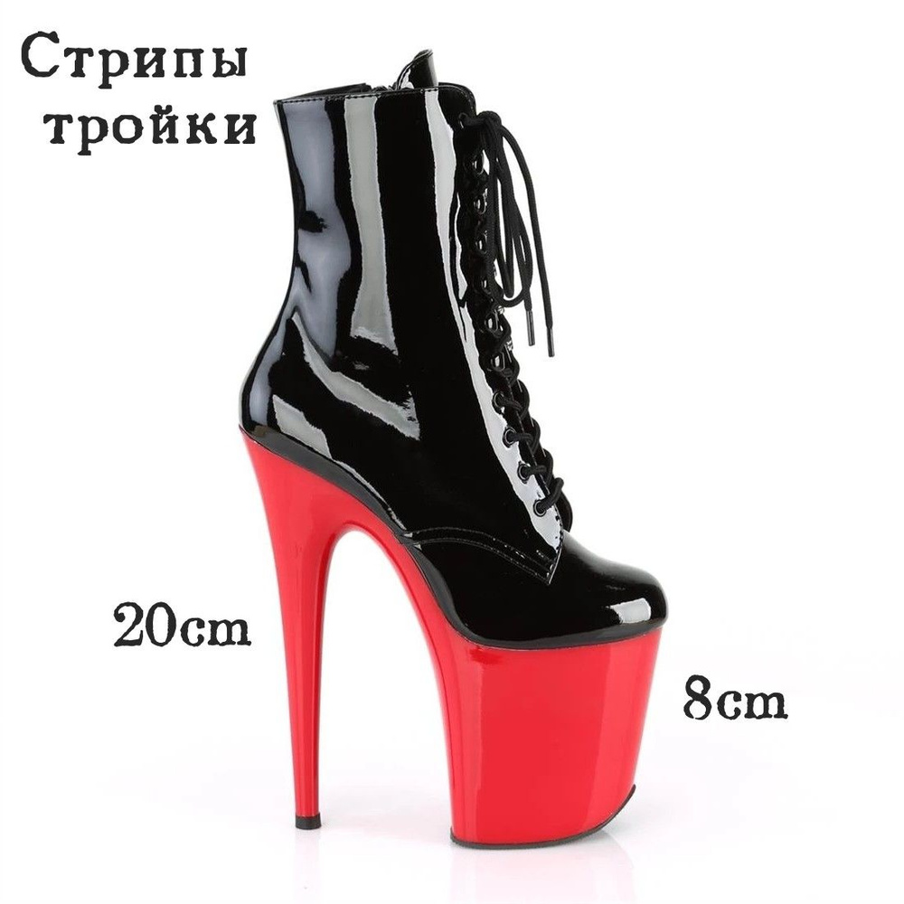 Туфли для танцев - купить с доставкой по выгодным ценам в интернет ...