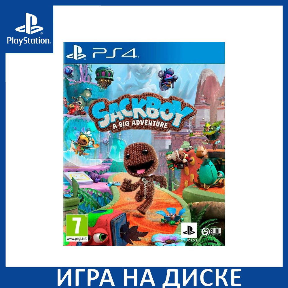 Игра Сэкбой Sackboy Большое приключение A Big Adventure PS4/PS5  (PlayStation 5, PlayStation 4, Английская версия) купить по низкой цене с  доставкой в интернет-магазине OZON (1337149009)