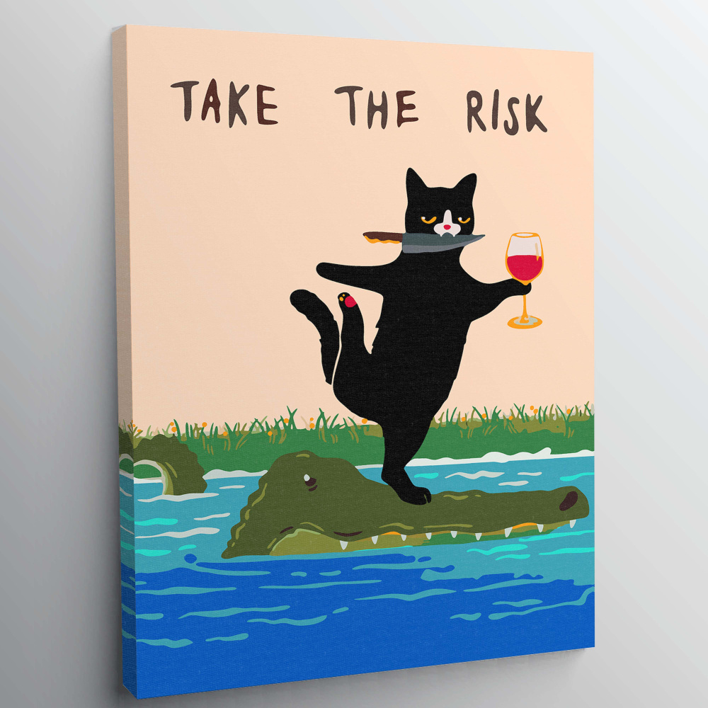 Картина по номерам, холст на подрамнике - Оправданный риск - Коты 30x40 см.  #1