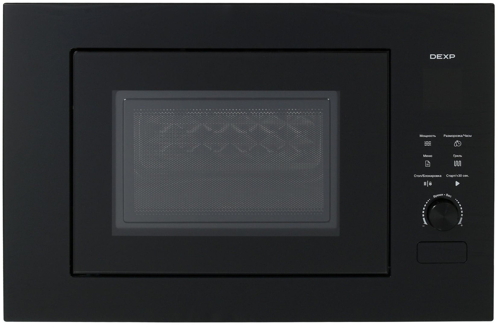 Микроволновая печь DEXP B21BB черный #1