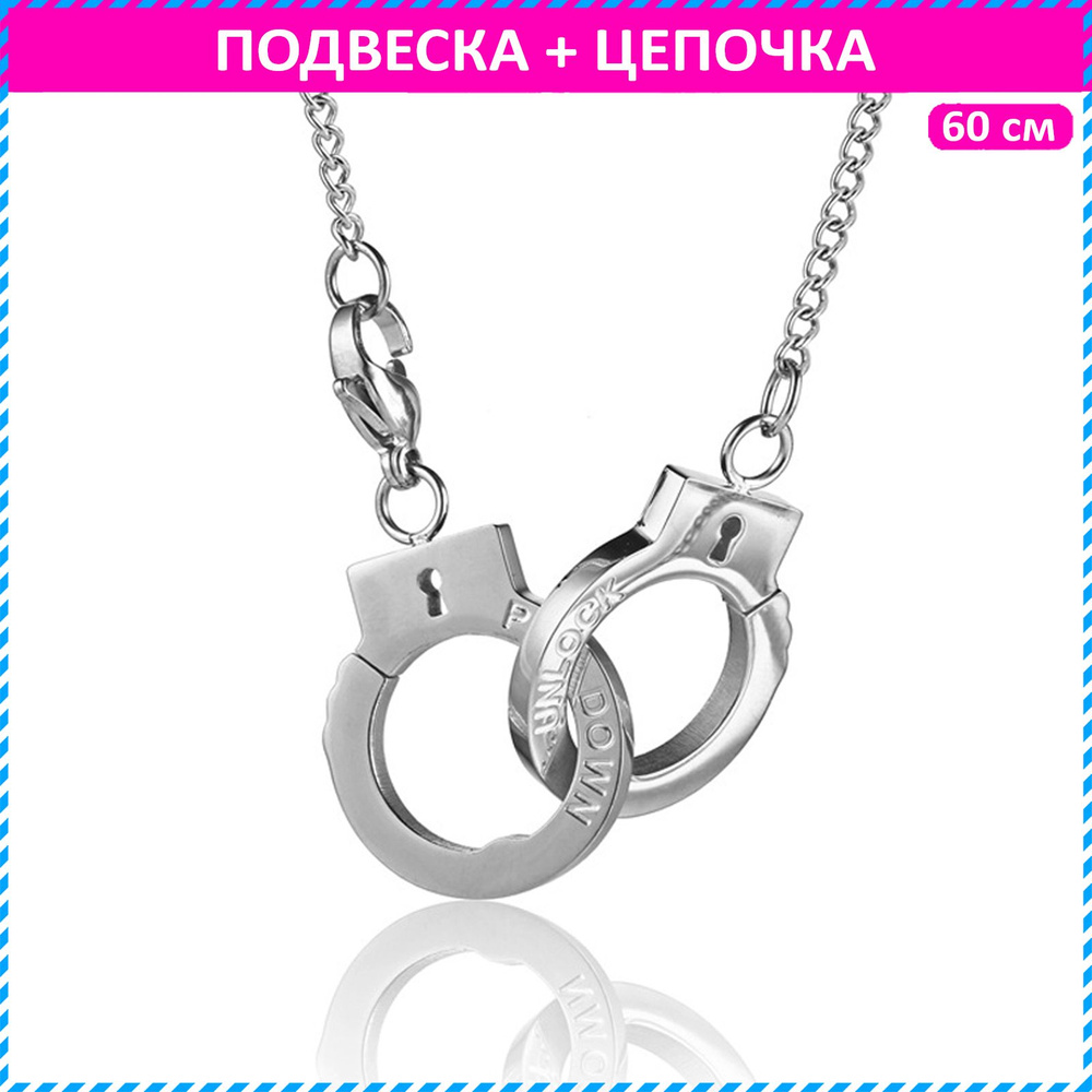 Teen Spirit Accessories Подвеска Подарок #1