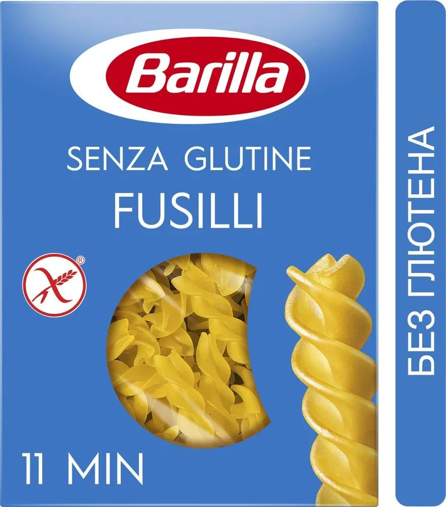 Макароны Barilla Фузилли без глютена, 400 г #1