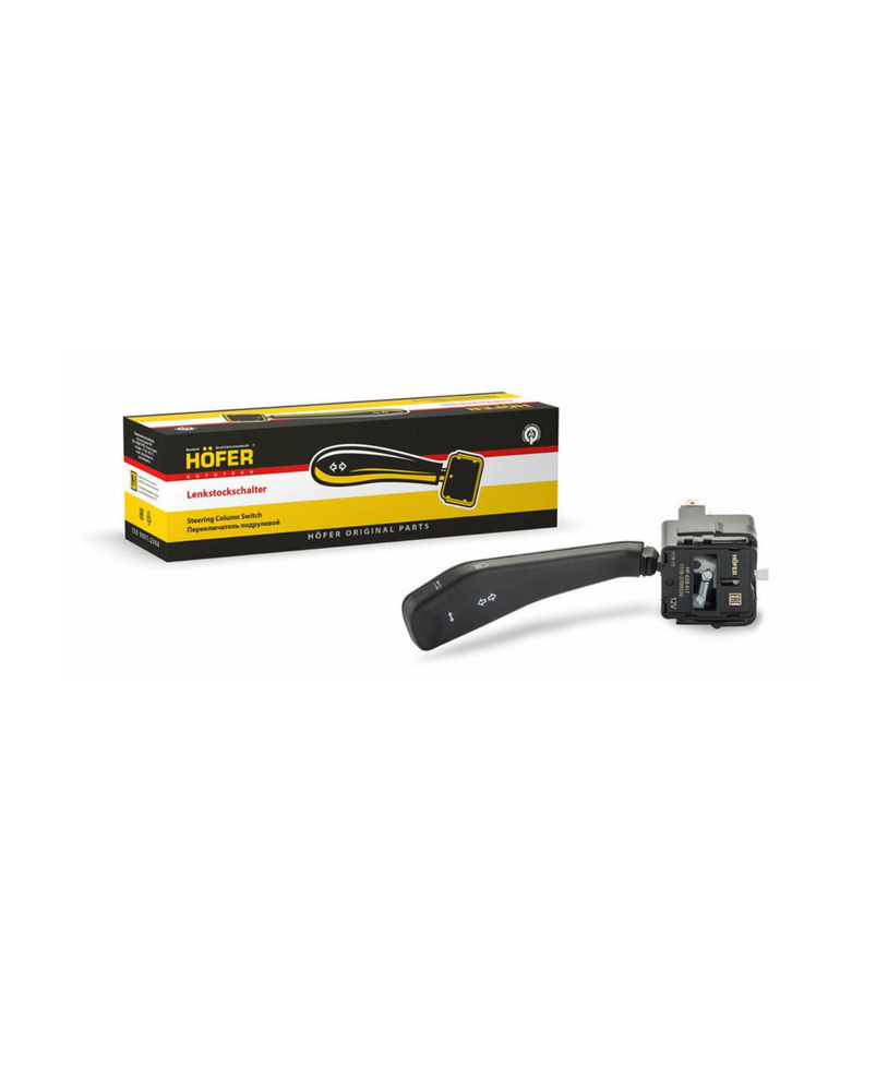 Переключатель подрулевой Лада Калина, Приора, Гранта (поворотов, света ...