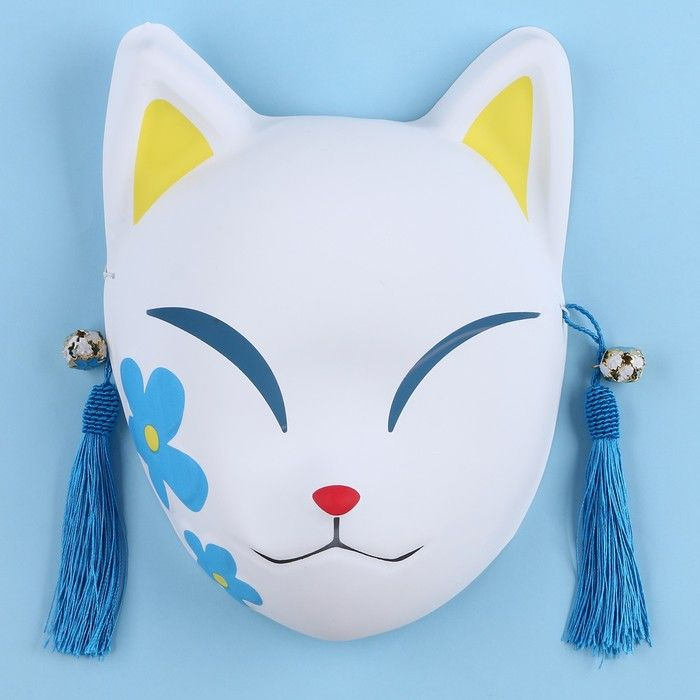 Карнавальная маска КНР "Лиса аниме", белая, с синими подвесками  #1
