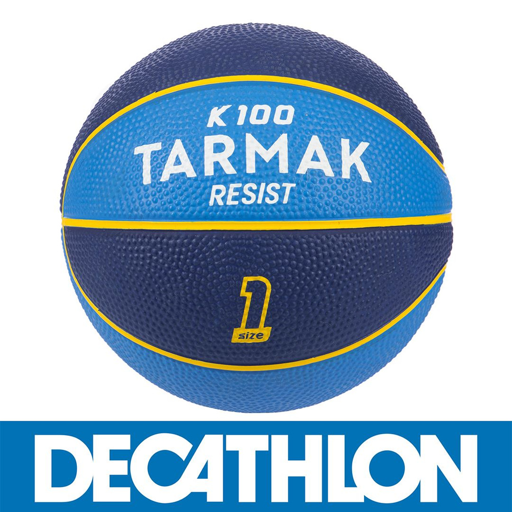 DECATHLON Мяч баскетбольный, 1 размер, голубой #1