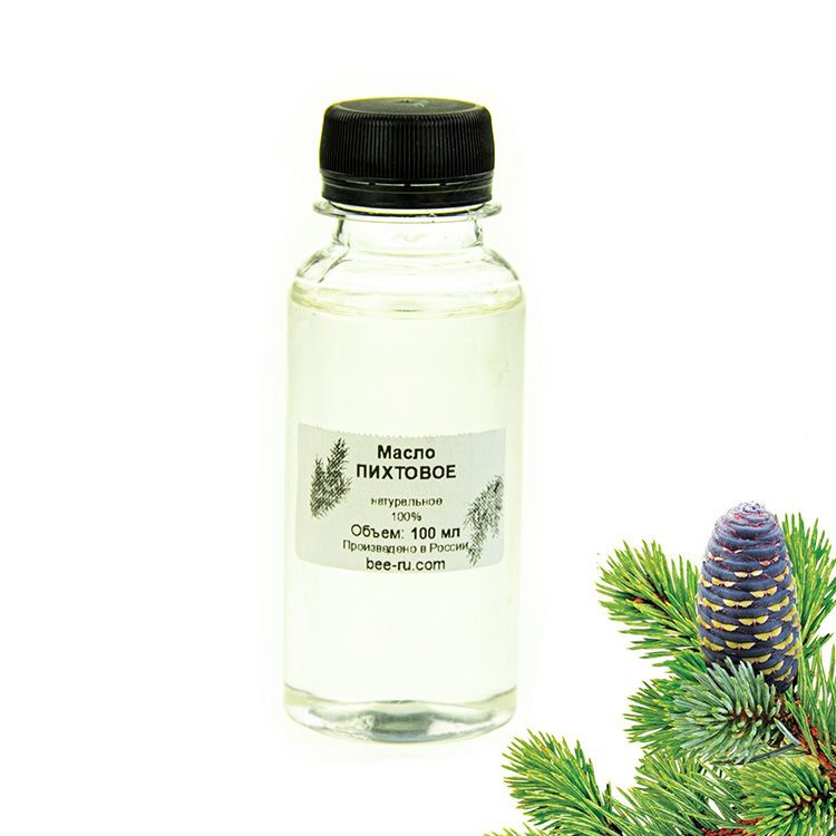Пихтовое масло натуральное 100 мл - купить с доставкой по выгодным ...