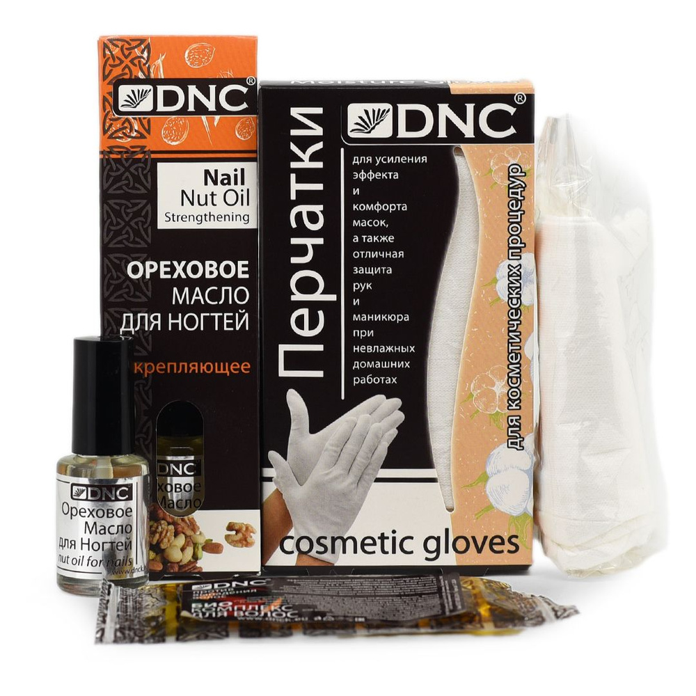 DNC набор: Ореховое масло для ногтей укрепляющее (6 мл), Перчатки белые и Презент Масло для волос  #1