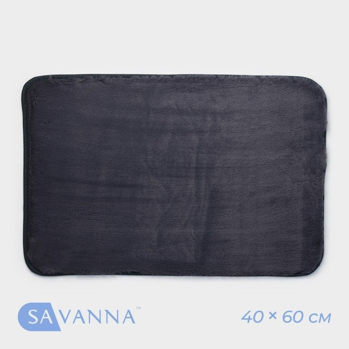 Коврик SAVANNA "Элайза", 40x60 см, цвет серый #1