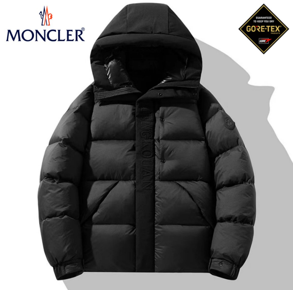 Пуховик MONCLER #1