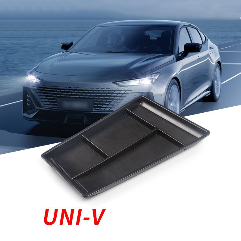 Органайзер MyPads в подлокотник для автомобиля Changan UNI-V 2022-2023 - центральный ящик для хранения #1