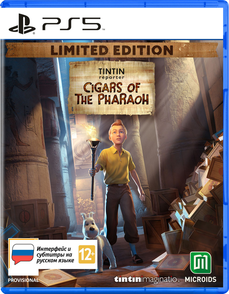 Игра Tintin Reporter: Cigars of the Pharaoh - Лимитированное издание (PlayStation 5, Русские субтитры) #1