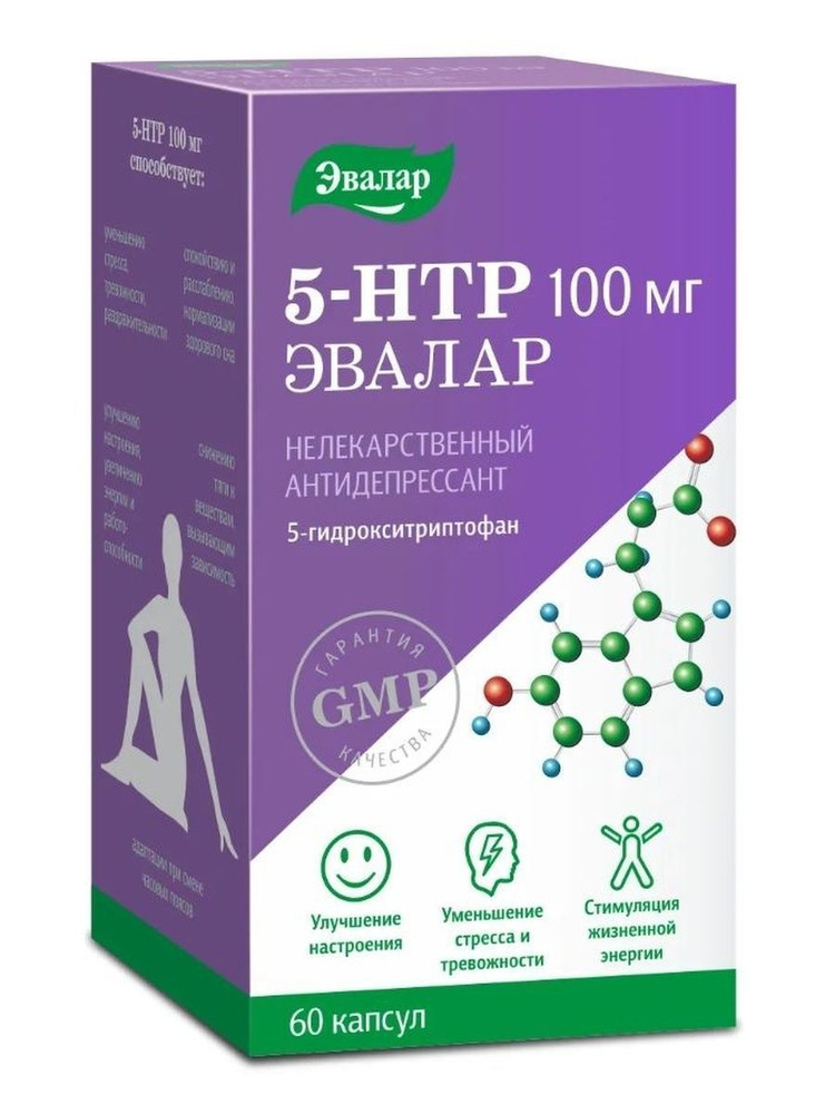 Эвалар 5-гидрокситриптофан (5-HTP) 100 мг, капс. №60 по 0,25 г #1