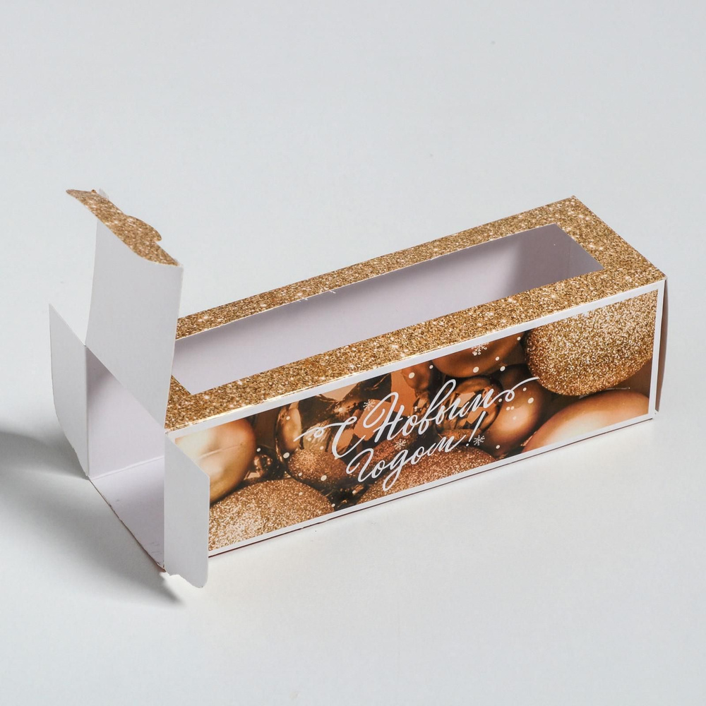 Дарите Счастье, Коробка складная "Новогодние шары" 18 х 5,5 х 5,5 см., 10 штук  #1