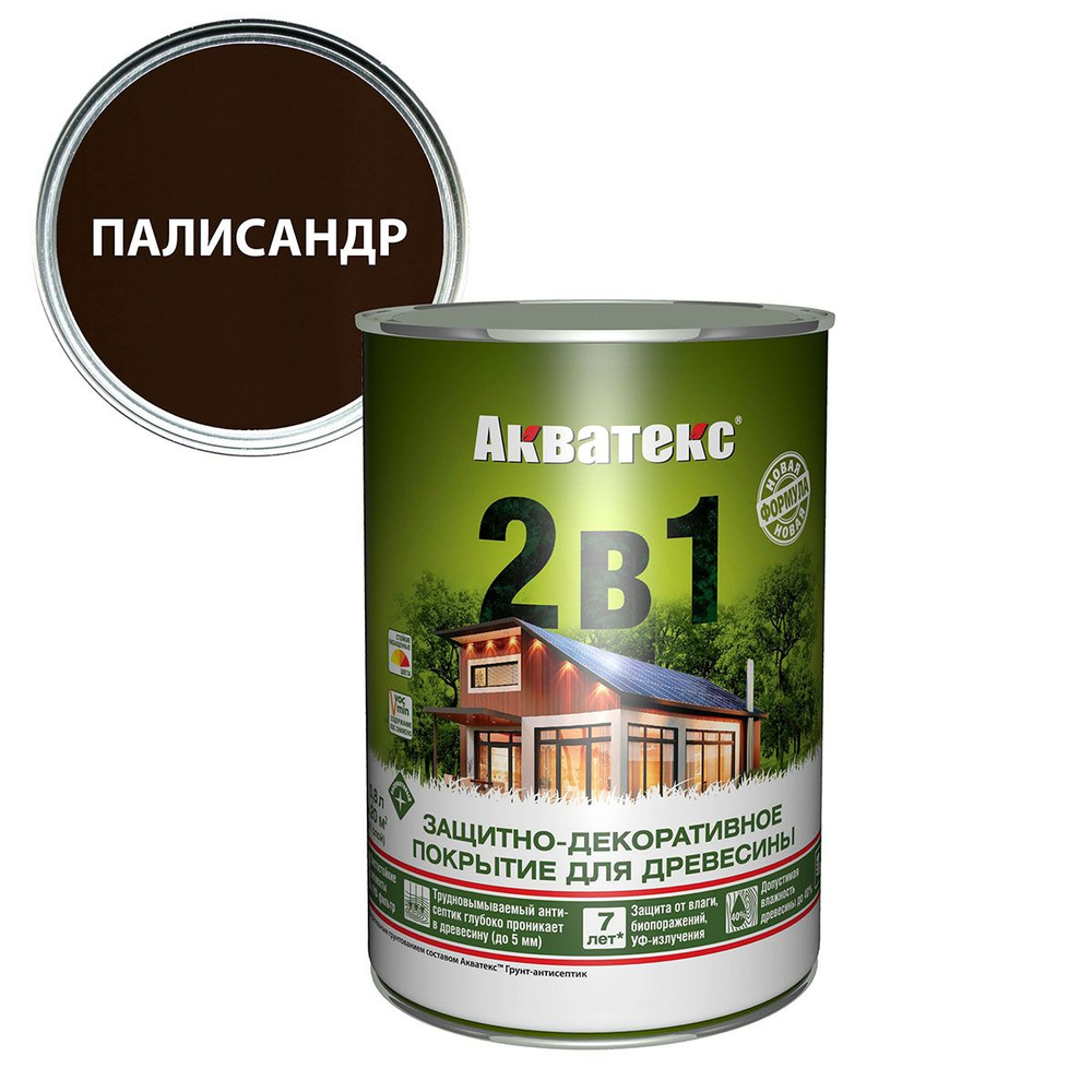 Акватекс 2 в 1 защит.-декор. покрытие для дерева алкидное полуматовое лессирующее, палисандр (0,8л)  #1