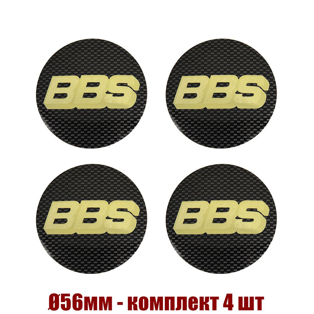 Наклейки Колпачки на литые диски,Наклейка на колпак BBS логотипом ...