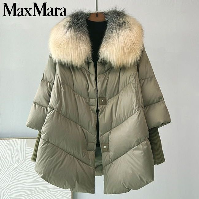 Пальто пуховое Max Mara #1