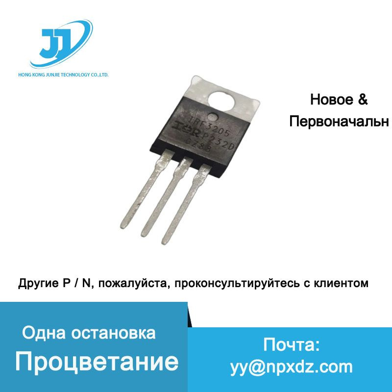 Транзистор Tip122 - купить с доставкой по выгодным ценам в интернет ...