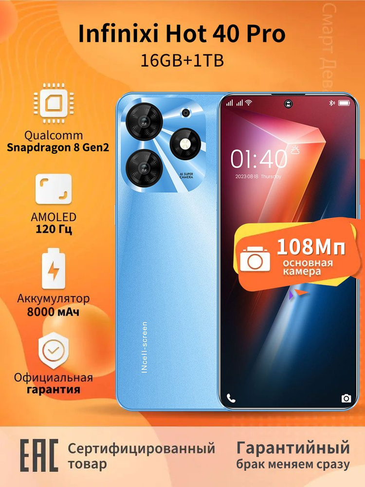 Zunyi hot 40 pro. Zunyi hot 40 pro. Zunyi hot 40 pro. Zunyi hot 40 pro. Zunyi hot 40 pro.