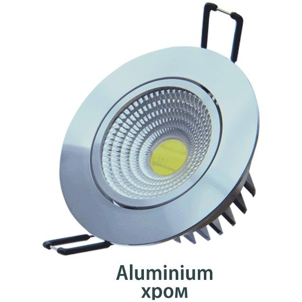Встраиваемый светильник точечный поворотный 7Вт 560Лм 4200K нейтральный свет, цвет корпуса алюминий Foton #1