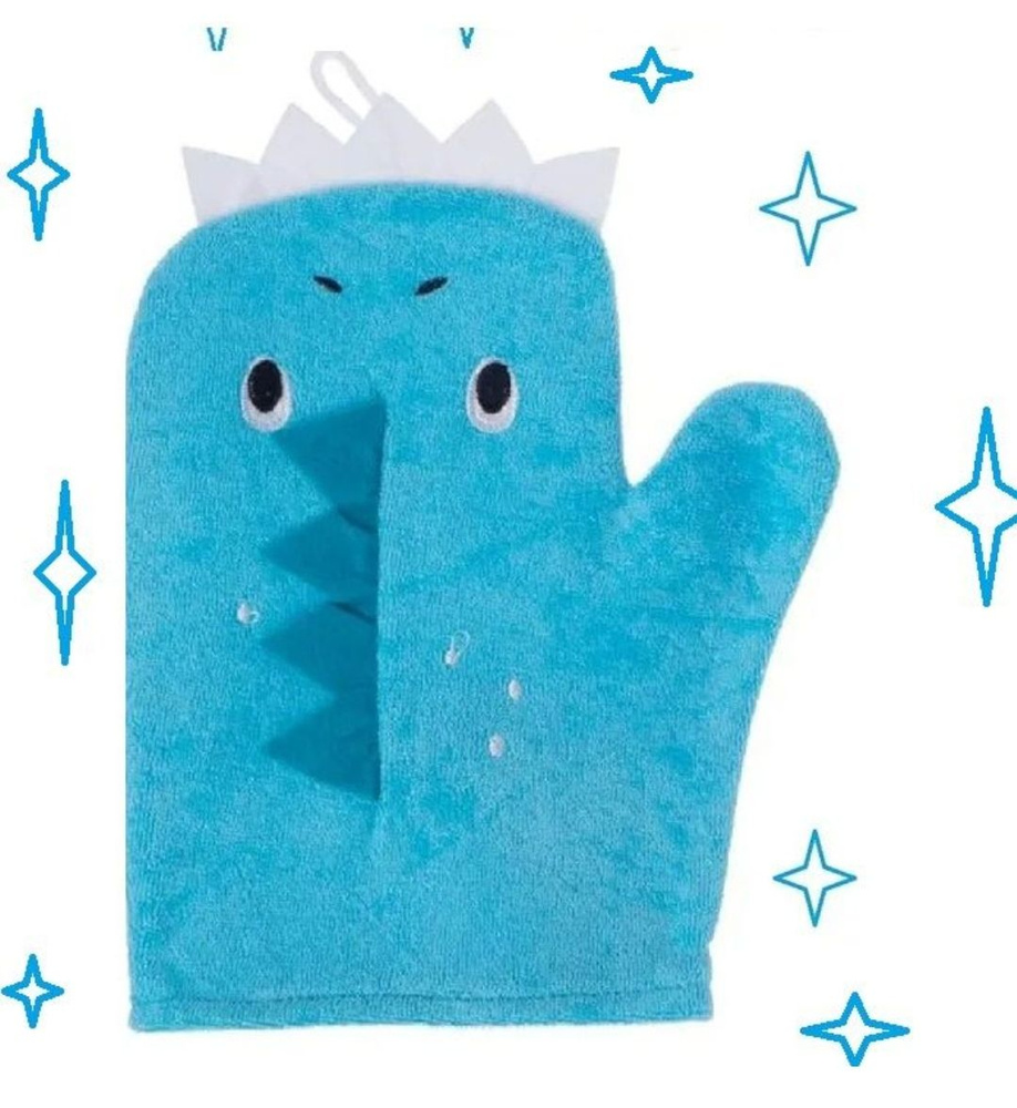 Мочалка рукавичка Дракоша, символ года, новогодний подарок, дракон, голубой  #1