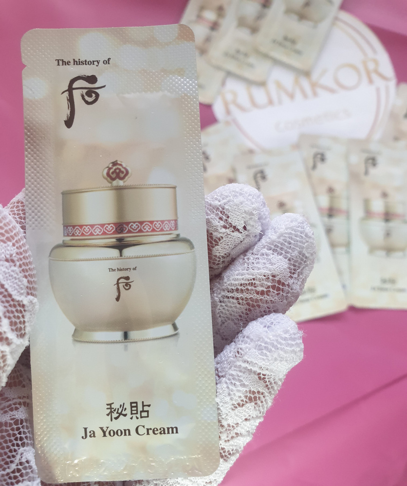 Омолаживающий крем для лица THE HISTORY OF WHOO Ja Yoon Cream. #1