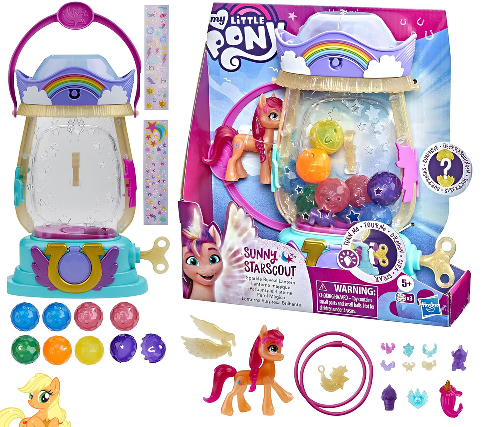 Игровой набор Мой маленький пони Санни Старскаут cияющая лампа / Hasbro My Little Pony Sunny Starscout #1