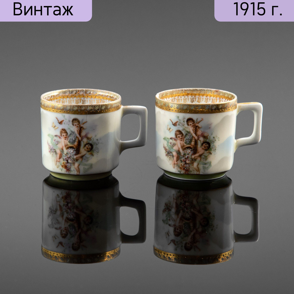 Пара кофейных чашек с квадратными ручками, фарфор, деколь, люстр, золочение, Западная Европа, 1900-1930 #1