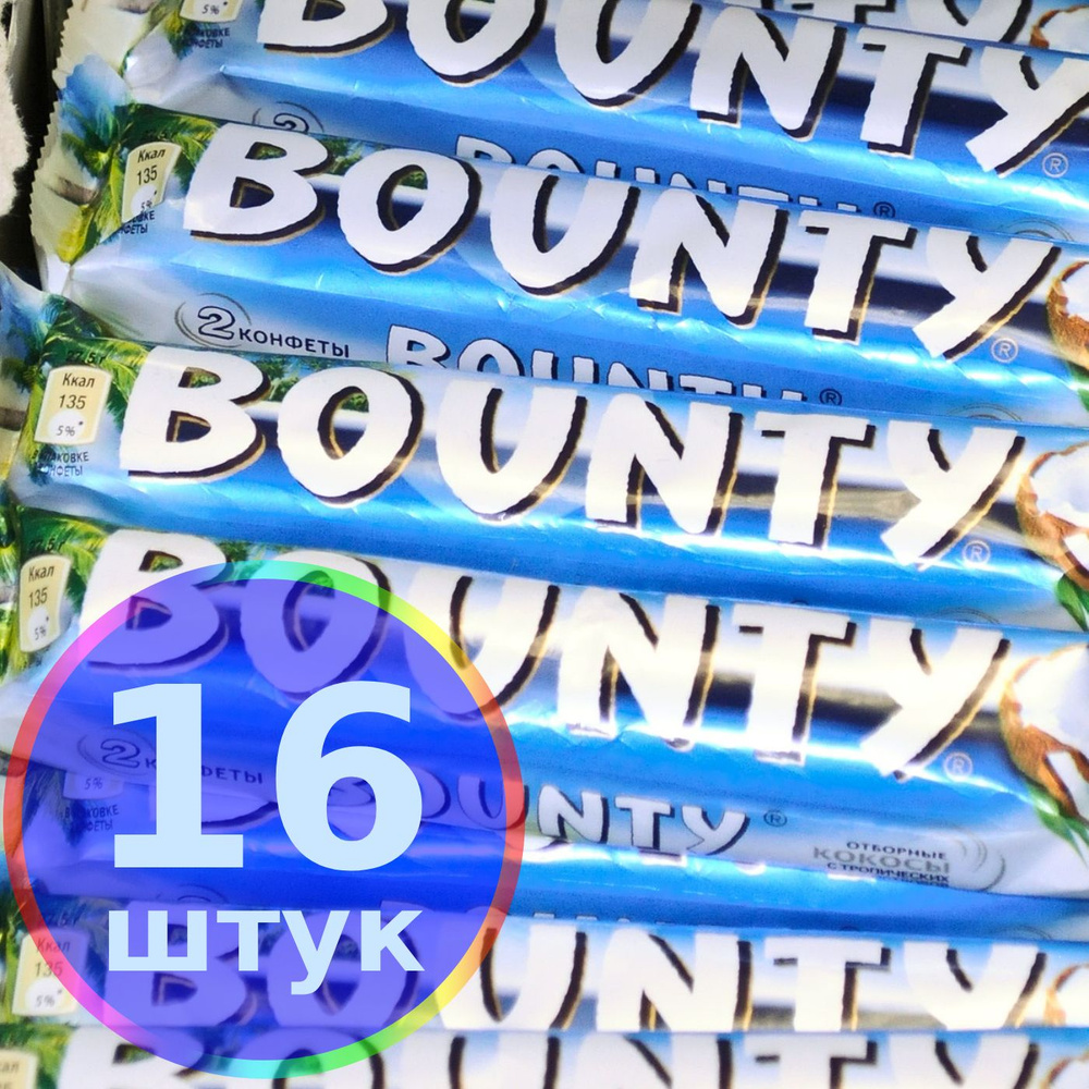 Батончик шоколадный Bounty 16 шт по 55 г Баунти #1