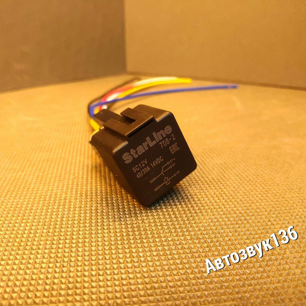 5-контактное реле 40-30А для установки дополнительного оборудования и ...