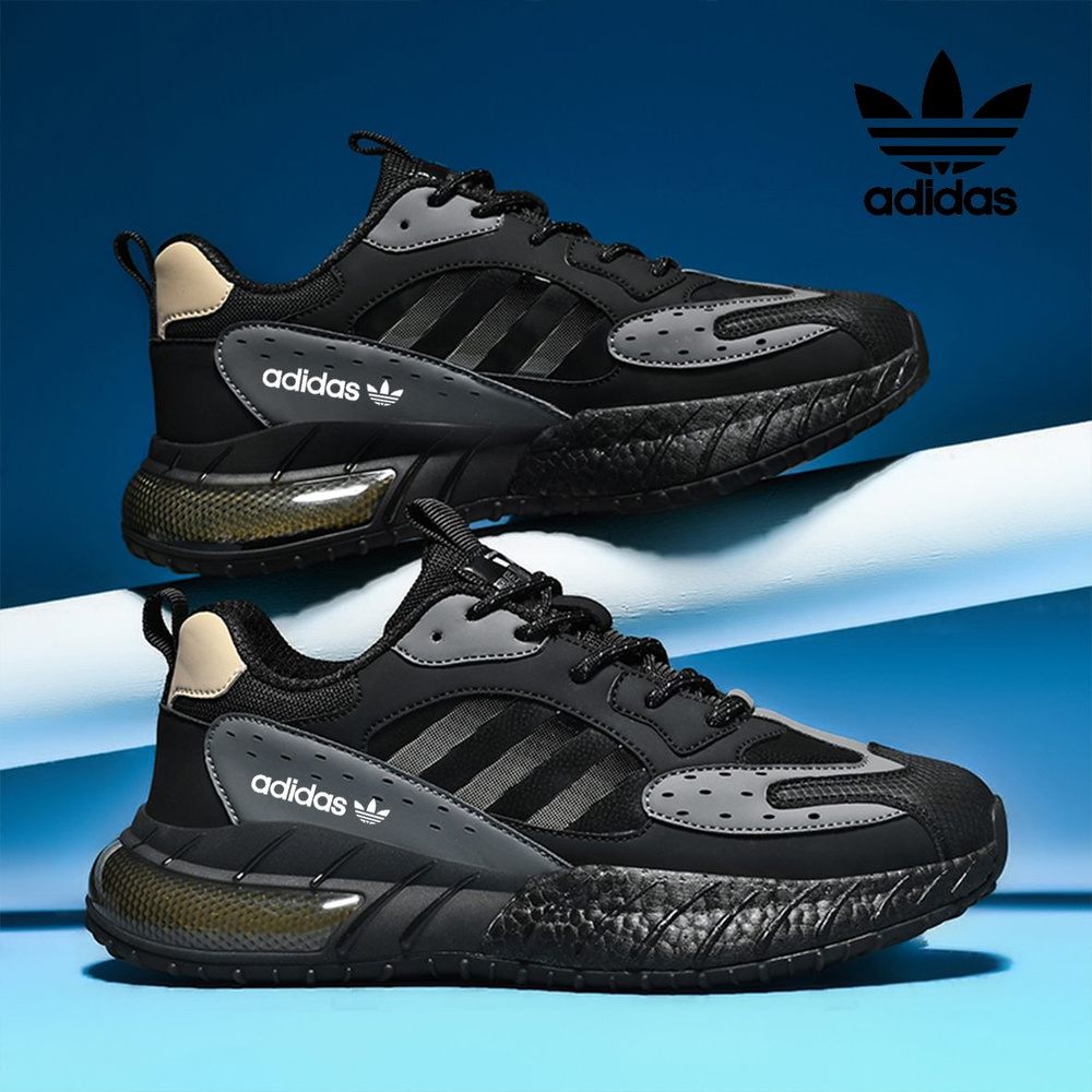 Кроссовки adidas Без серии #1