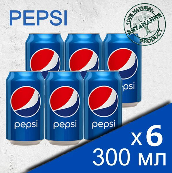 Pepsi Cola 0,3 пепси кола газированный напиток 6 шт.Pepsi #1
