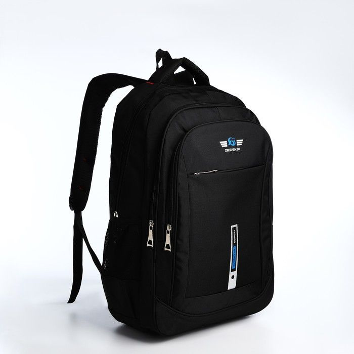 Рюкзак молодёжный из текстиля, 2 отдела на молнии, 4 кармана, цвет чёрный/синий  #1