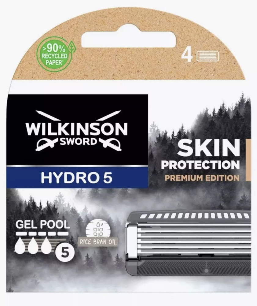 Wilkinson Sword / Hydro 5 Premium Edition Сменные кассеты 4 шт. #1