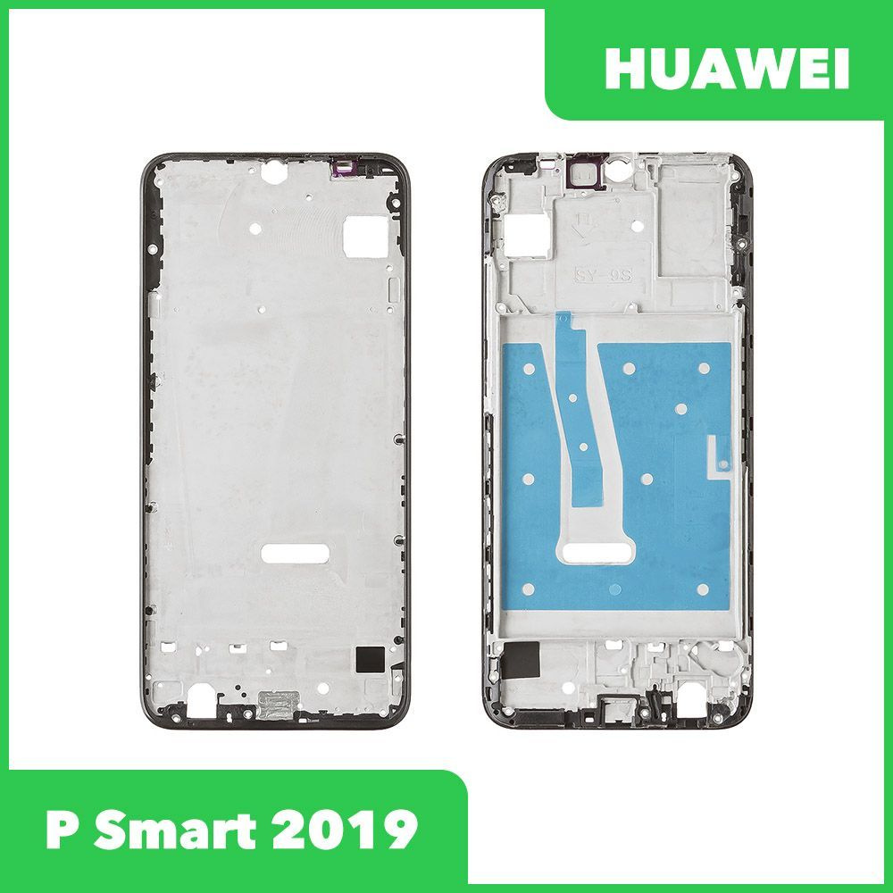 Рамка дисплея для Huawei P Smart 2019 Черный (возможен дефект ЛКП)  #1