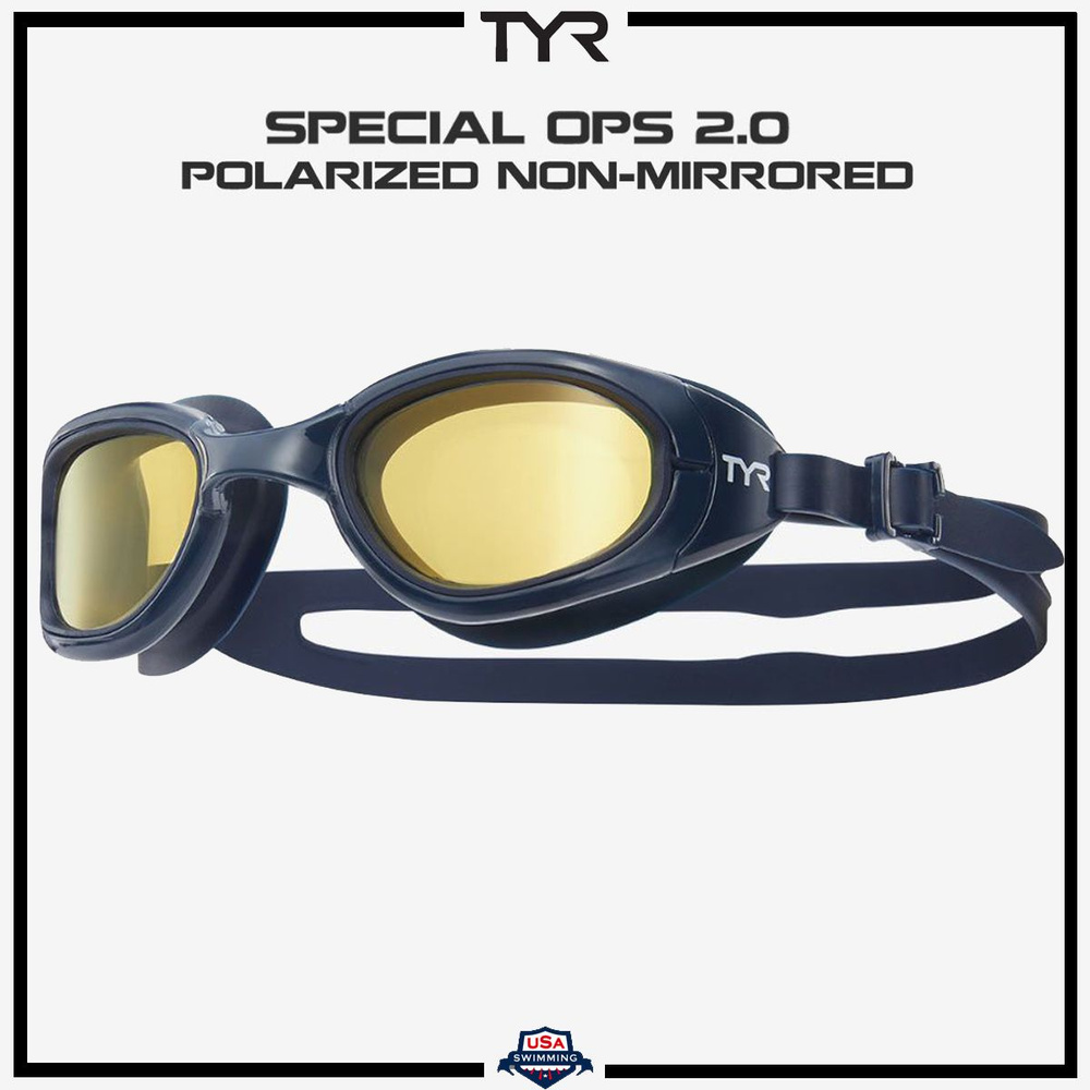 Очки для плавания TYR Special Ops 2.0 Polarized #1